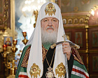 ADDRESS OF PATRIARCH KIRILL TO RUSSIAN ATHLETES PARTICIPATING IN THE XXIV OLYMPIC AND XIII PARALYMPIC WINTER GAMES IN BEIJING