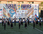 World Games of the sports federation of wheelchairs and amputees IWAS 2015 was solemnly opened in Sochi!
