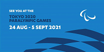 Tokyo 2020 Paralympic Games will be geld from August 24 to September 5, 2021. 