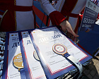 "In Chuvashia, the results of the first All-Russian athletics competitions for athletes with physical impairments among SMO veterans have been summed up."