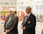 President of the RPC P.A. Rozhkov met in Moscow with Paralympic champions from different generations as part of the celebratory events marking the 30th anniversary of the RPC