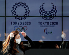 Joint Statement from the International Olympic Committee and the Tokyo 2020 Organising Committee 