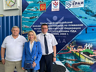 DZERZHINSK HOSTS RUSSIA'S FIRST YOUTH PARA SWIMMING COMPETITION AMONG ATHLETES WITH DISABILITIES