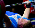 IPC WORLD PARA POWERLIFTING CHAMPIONSHIP TO BE HELD IN EGER (HUNGARY) FROM NOVEMBER 29 TO DECEMBER 11, 2021