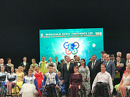 2018 WHEELCHAIR DANCE CONTINENTS CUP OPENED IN ST-PETERSBURG.