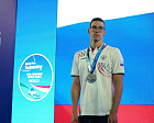 Russian National Team Wins 22 Medals at World Para Swimming Series Stage in Mexico