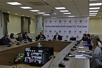 PAVEL ROZHKOV HELD A MEETING OF THE GOVERNING BOARD OF THE RUSSIAN PARALYMPIC COMMITTEE