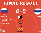 Russian CP Football Team defeated Thailand in the first match of the World Football Championship