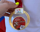 Russian National Team Wins 19 Medals at Para Athletics Grand Prix in Tunisia