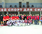 MOSCOW REGION TEAM "PHOENIX" WON THE GOVERNOR’S CUP OF ORENBURG REGION – SECOND ROUND OF THE RUSSIAN SLEDGE HOCKEY CHAMPIONSHIP