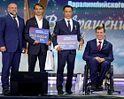 The 20th Jubilee Award Ceremony of the RPC Prize "Return to Life," dedicated to the 30th anniversary of the RPC, took place at the State Kremlin Palace
