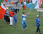 World Games of the International   wheelchair and amputee Sports Federation IWAS 2015 was solemnly closed in Sochi!