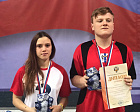 Russian National U-19 Goalball Championships finished in Ramenskoe, Moscow Region