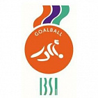 IBSA Goalball focuses on youth development