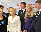 Vice-president of the RPC, 13 times Paralympic Champion, Rimma Batalova conducted the awarding ceremony «Youth of Nation» in Ufa (Republic of Bashkortostan)