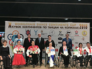 IN SAINT-PETERSBURG PAVEL ROZHKOV HAS PARTICIPATED IN THE AWARD CEREMONY FOR ATHLETES AND COACHES OF THE ST. PETERSBURG REGION” FOR HIGH ACHIEVEMENTS AT THE INTERNATIONAL COMPETITIONS OF SPORTS OF PERSONS WITH PHYSICAL IMPAIRMENTS AND ATTENDED THE MASTER 