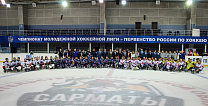 Andrey Strokin in Orenburg within the framework of the Open Sledge Hockey Tournament "Challenge Cup, forward on the ice!" met with representatives of the Chinese NPC.