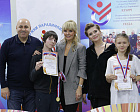 All Russian National Games for Students with physical impairments was held in the Sports hall of the Russian Paralympic Committee Headquarters  on 30 November -01 December 2016