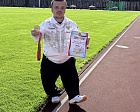 The Russian national team won 138 medals at the Open Championship of the Republic of Belarus in Para Athletics.