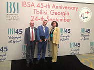 Vice-President of the PCR, President of the All-Russian Federation of Sports for the Blind O.V. Semenova took part in events in Georgia dedicated to the 45th anniversary of the International Blind Sports Federation