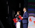 THE XV ANNIVERSARY CEREMONY OF REWARDING THE PRIZE OF THE RPC "BACK TO LIFE" HELD IN BELGOROD