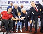 The opening ceremony of the Sledge Hockey Tournament "Cup of Courage" was held in the ice arena of the Yantar Sports Palace