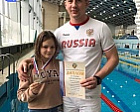 #trainingtogether with the Russian Championships 2020 prize winner in Para Swimming among PI Athletes Alina Golosova﻿