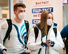 Athletes from Belarus, Armenia and Tajikistan will participate in Paralympic Winter Games "We are together. Sport"