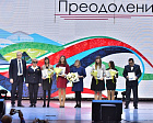The 13th Return to Life Award Ceremony was held in Krasnoyarsk