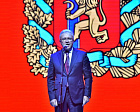 The 13th Return to Life Award Ceremony was held in Krasnoyarsk
