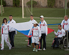 World Games of the sports federation of wheelchairs and amputees IWAS 2015 was solemnly opened in Sochi!