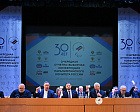The latest reporting and election conference of the Russian Paralympic Committee concluded in Podolsk
