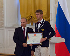 The President of the Russian Federation Vladimir Putin met with the Russian National Paralympic Team in Summer Sports and presented them with the state awards.