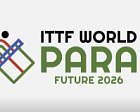 Russian Paralympians to Compete at the ITTF World Para Future Aktobe 2026 International Table Tennis Competition in Kazakhstan
