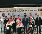 IN SAINT-PETERSBURG PAVEL ROZHKOV HAS PARTICIPATED IN THE AWARD CEREMONY FOR ATHLETES AND COACHES OF THE ST. PETERSBURG REGION” FOR HIGH ACHIEVEMENTS AT THE INTERNATIONAL COMPETITIONS OF SPORTS OF PERSONS WITH PHYSICAL IMPAIRMENTS AND ATTENDED THE MASTER 