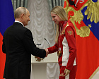 At the Kremlin, Vladimir Putin presented state awards of the Russian Federation to the gold and silver medalists of the 2026 XIV Winter Paralympic Games