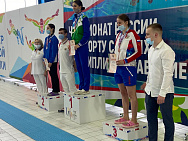 THE FIRST MEDALS OF THE RUSSIAN PARA SWIMMING CHAMPIONSHIP AMONG VI ATHLETES WERE PLAYED