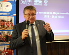 President of the RPC P.A. Rozhkov met in Moscow with Paralympic champions from different generations as part of the celebratory events marking the 30th anniversary of the RPC