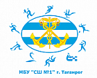 #trainingtogether with the adaptive sports branch of the Physical Culture School №1 of Taganrog city