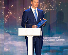 The 20th Jubilee Award Ceremony of the RPC Prize "Return to Life," dedicated to the 30th anniversary of the RPC, took place at the State Kremlin Palace