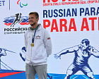 Winners and medalists of the first competition day of the "Russian Paralympic Committee Athletics Cup" determined in Krasnodar