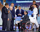 The 20th Jubilee Award Ceremony of the RPC Prize "Return to Life," dedicated to the 30th anniversary of the RPC, took place at the State Kremlin Palace