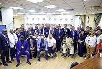 In Moscow, during a round table of the International Conference dedicated to the development of sports cooperation, the experience of the Russian Paralympic Committee (RPC) in creating conditions for involvement in parasports and the development of the Pa