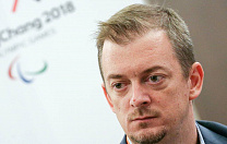 IPC is pleased with how the Russian Paralympic Committee is fulfilling the conditions for restoration – Sport