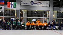 The team from Sverdlovsk region “Rodnik” became the champion of the All-Russian Curling on wheelchair Cup 