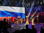 KHANTY-MANSIYSK HOSTED THE OPENING CEREMONY OF THE WINTER PARALYMPIC GAMES "WE ARE TOGETHER. SPORT".