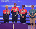Russian Paralympians Win 4 Medals at International Table Tennis Tournament in Beijing