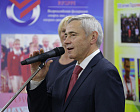 All Russian National Games for Students with physical impairments was held in the Sports hall of the Russian Paralympic Committee Headquarters  on 30 November -01 December 2016