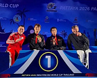 Russian wheelchair fencers win 3 medals at World Cup stage in Thailand