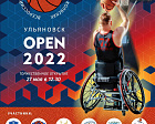 6 TEAMS TAKE PART IN THE ALL-RUSSIAN WHEELCHAIR BASKETBALL COMPETITION "ULYANOVSK-OPEN 2022"